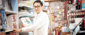 Eastpoint Newsagent
